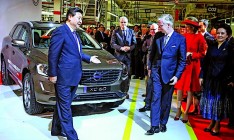 Geely намерена модернизировать дизайн машин Volvo