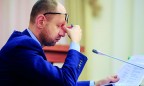 Всемирный банк оценил последствия рекомендуемых МВФ мер для Украины. Экономика просядет на 3 %