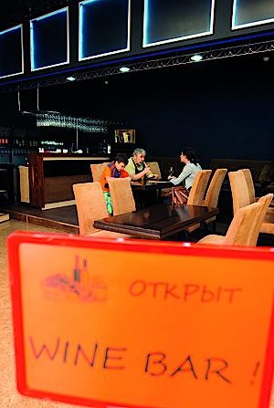 Wine Bar Vintage: праздник  для винолюбов