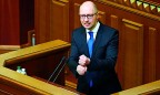 Рада утвердила программу Кабмина только после вмешательства президента