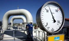 "Нефтегаз" защитят французкие юристы в арбитражном споре с итальянской IUGAS