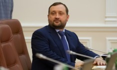 Делегацию Украины в Брюсселе возглавит Арбузов