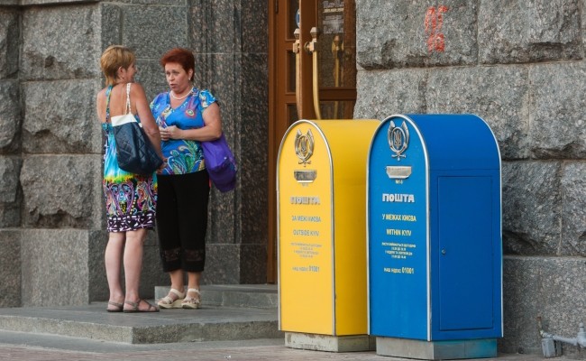 «Укрпошту» в Крыму превращают в «Крымпочту». Услуги подорожают