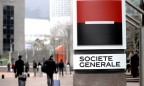 Societe Generale ставит на Россию, несмотря на напряженную ситуацию в Украине