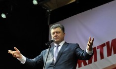 Порошенко потратит на выборы вдвое больше, чем Тимошенко