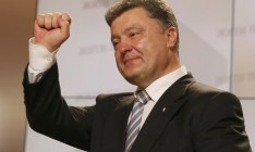 Обработано 87,98% протоколов: Порошенко лидирует с 54,13%