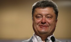 90,01% протоколов обработано - Порошенко набрал 54,22% голосов