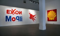 ExxonMobil передумала инвестировать в разработку Черноморского шельфа Крыма