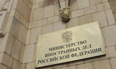 Главы МИД России, Германии и Польши 10 июня обсудят Украину