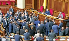 Новая парламентская коалиция быстро переняла приемы предшественников