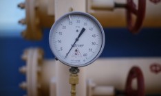 Украина и ЕС готовы продолжить трехсторонние газовые переговоры с Россией