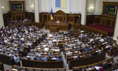 Рада реформировала управление ГТС