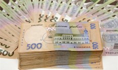 НБУ понизил курс гривны до 13,66 UAH/USD