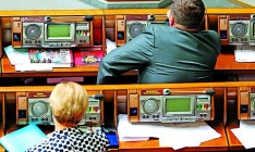 Рада отменила ввозные пошлины и НДС на товары оборонного назначения