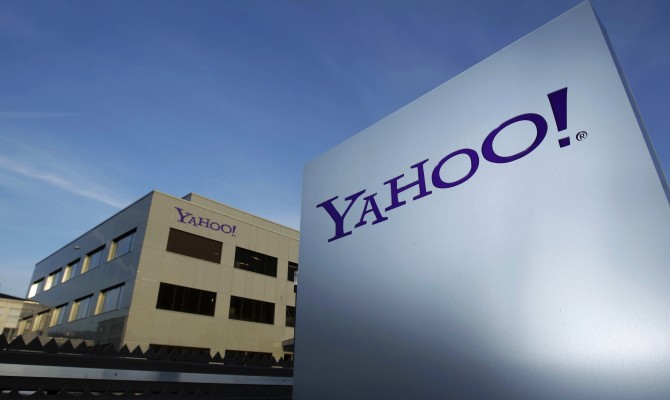 Yahoo увеличила прибыль в 23 раза