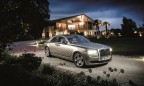 Rolls-Royce  для водителя