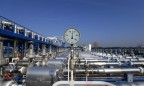 «Приват» пытается через суды получить 100% контроль над «Укрнефтебурением»