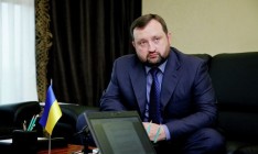 Украина попала в зависимость от средств и политики МВФ, — Арбузов