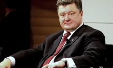 Порошенко уволил сразу 78 глав райадминистраций