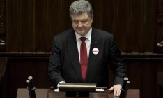 Порошенко подписал закон, расширяющий полномочия СНБО