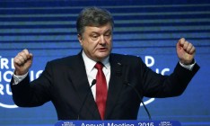 В Украине находится более 9 тыс. российских военных, — Порошенко