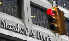 S&P понизило суверенный рейтинг России