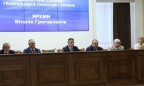 В руководство Генпрокуратуры войдут иностранцы