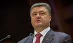 Порошенко приехал в Раду уговаривать депутатов