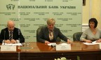 МВФ пока дал Украине только план реформ, но не деньги