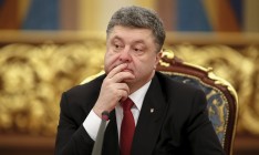 Порошенко зарегистрировал законопроект о порядке введения военного положения