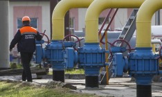 Украина приостановила реверс газа по двум направлениям