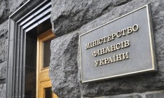 Минфин нашел решение по реструктуризации долгов госбанков