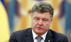 Порошенко приказал эвакуировать украинцев из Непала