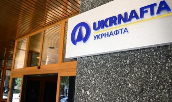 Набсовет Укрнафты сегодня разберется со сменой руководства