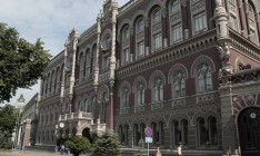 Продлена обязательная продажа 75% валютной выручки экспортерами