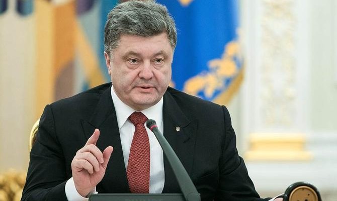 Порошенко: Имущество профсоюзов необходимо передать для реабилитации военных