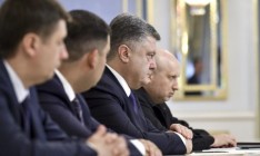 Порошенко: Оборону Мариуполя усилят морской пехотой