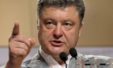 Порошенко дал Туке первые поручения