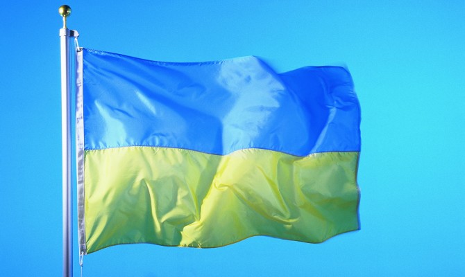 Украина признана одной из самых небезопасных стран мира