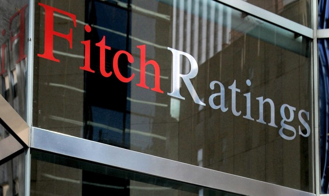 Fitch может понизить долгосрочный рейтинг дефолта Украины в инвалюте до «С»