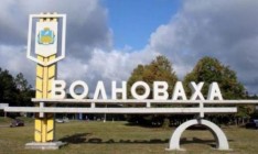 МВД: Под Волновахой на растяжке подорвался мирный житель