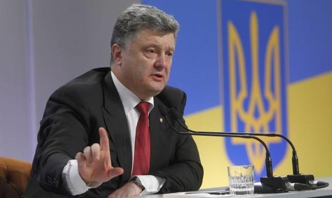 Порошенко: Никакого «Минска-3» не будет