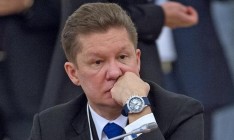 Миллер: Россия определит размер скидки на газ для Украины ближе к IV кварталу