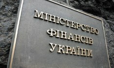 Минфин предлагает до 2018 г. втрое повысить максимальный налог для «упрощенцев» группы «В»