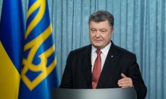 Порошенко надеется на поток инвестиций через пробоину в рядах олигархии от действий Саакашвили