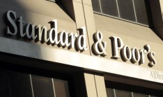 S&P повысило кредитный рейтинг Украины