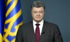 Порошенко ожидает предложений по кандидатурам в новый состав ЦИКа