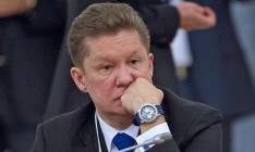 Миллер: Газа для Украины осталось на 5 дней