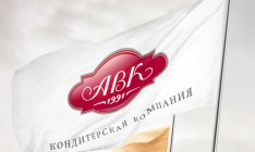 Кондитерка «АВК» сменила гендиректора