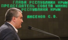 Аксенов решил открыть зимний туристический сезон в Крыму